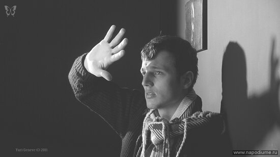Urij Afonin's photo