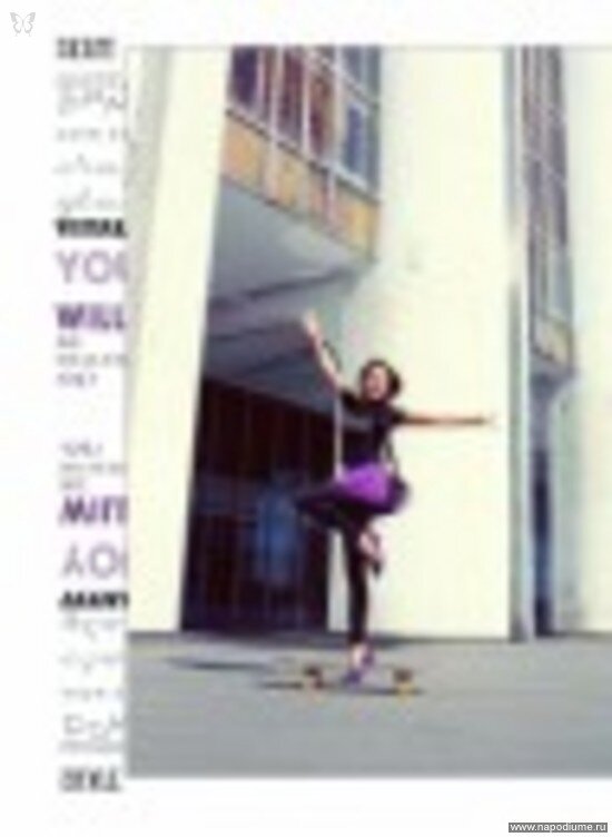 Sofia Bit-Savva's photo