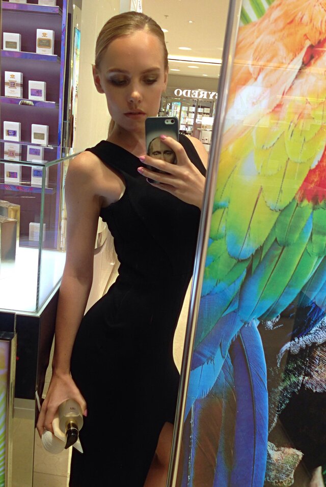 Ol'ga Kolmykova's photo