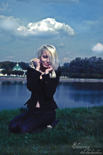 Sabrina izickaa's photo