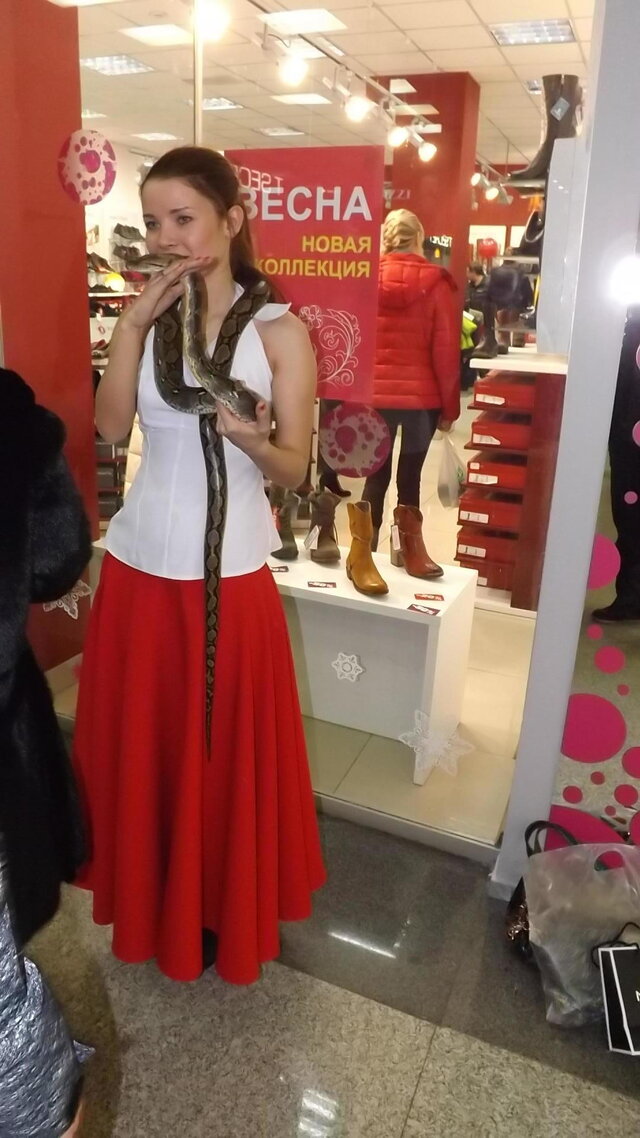 Foto Ana Suslova