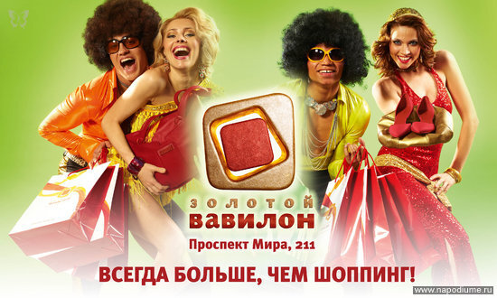 Фото Марина A-Merika Дрождина