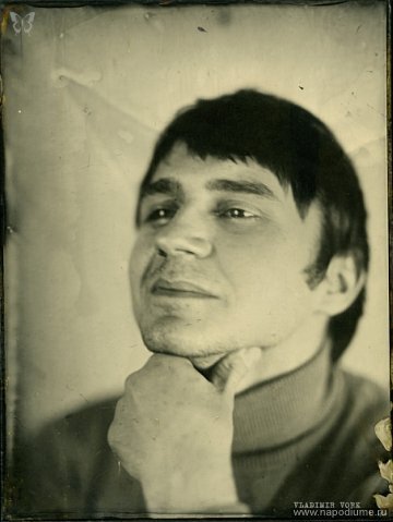 Амбротипия Фото на стекле, 18х24см Ambrotype, Wet Plate Collodion www.ambrotype.com.ua