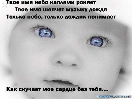 Natasa Trepalova's photo