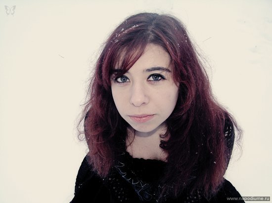 Фото Tasya Aggressive
