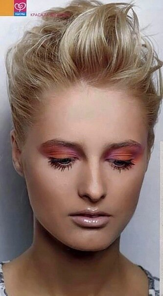 Ana Pavlenko's photo