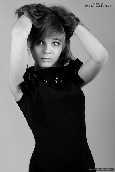 Foto Tat'ana Ostrovskaa