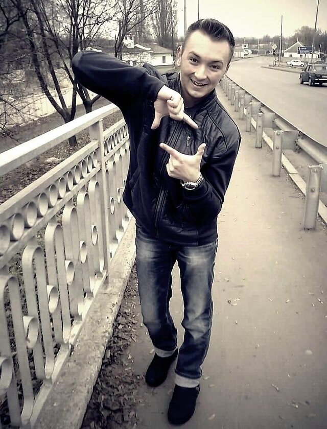 Фото Дмитрий Вежновец