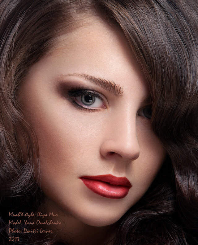 Dmitry Lerner's photo
