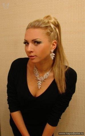 Фото Алина Кузимович ( Гиптенко)