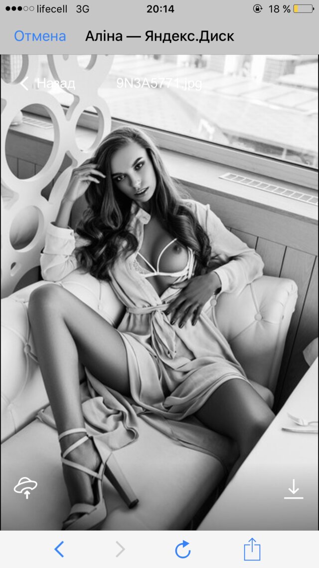 Alina Rotaru's photo