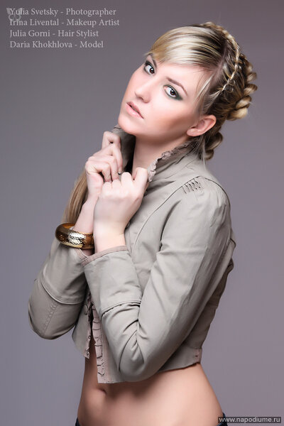Julia Gorni's photo