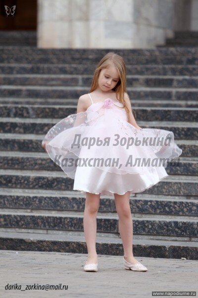 Фото Дарья Зорькина