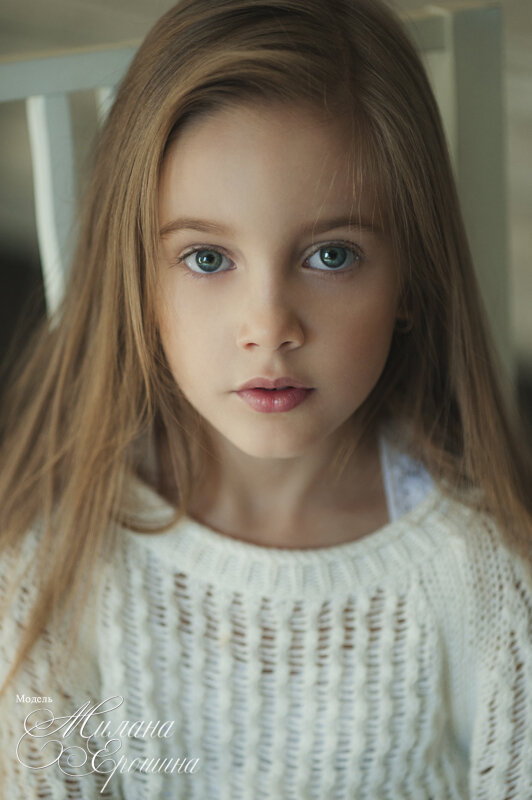 Фото Милана Ерошина