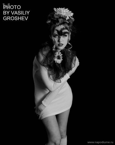 Sofia Cervakova's photo