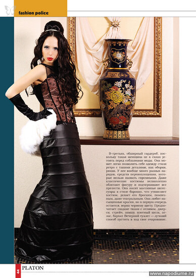 Фото ANATOLY STYLIST MAKE-UP MODEL