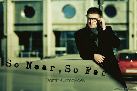 Damir Kurmakaev's photo