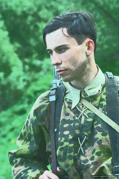 Il'a Serov's photo