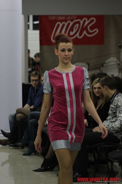Ludmila Kozak's photo