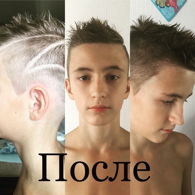 Evgeniya Chumakova's photo