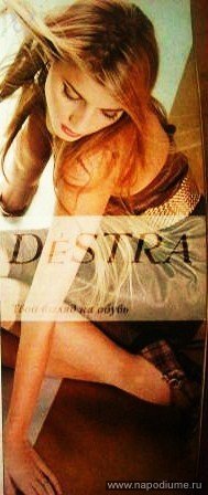 照片Ana Kiseleva