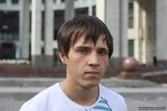Фото Sasa Naumov