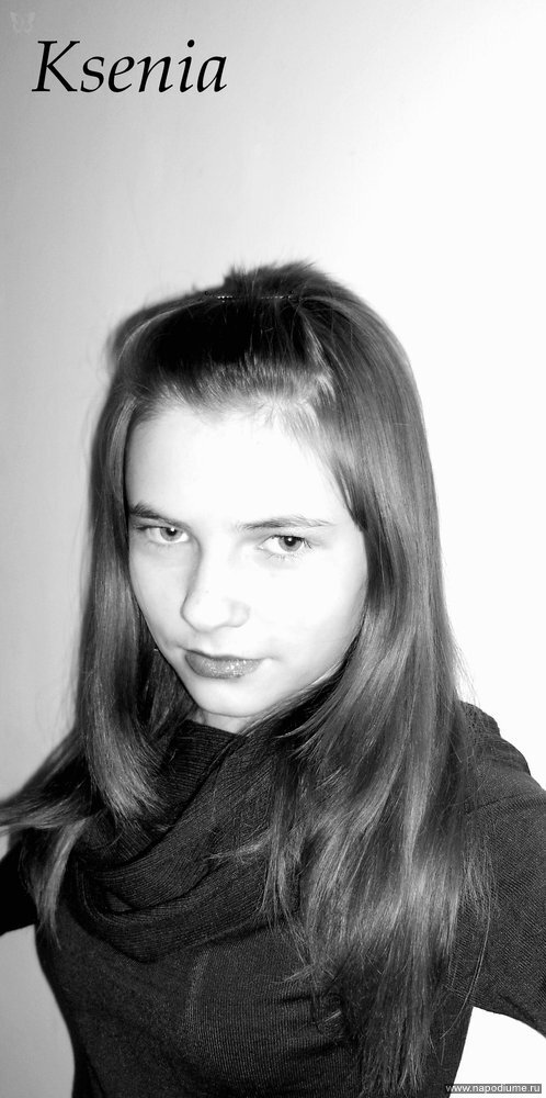 Фото Ksenia Rozneva