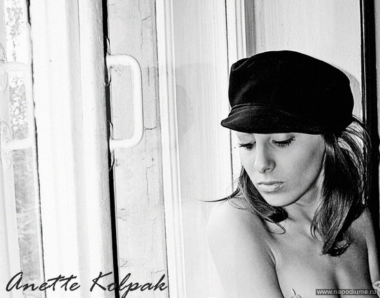 Anna Kolpak's photo