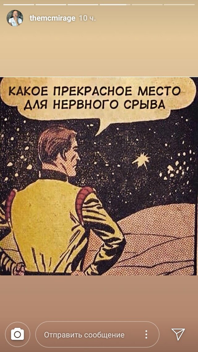 Фото Христяоля