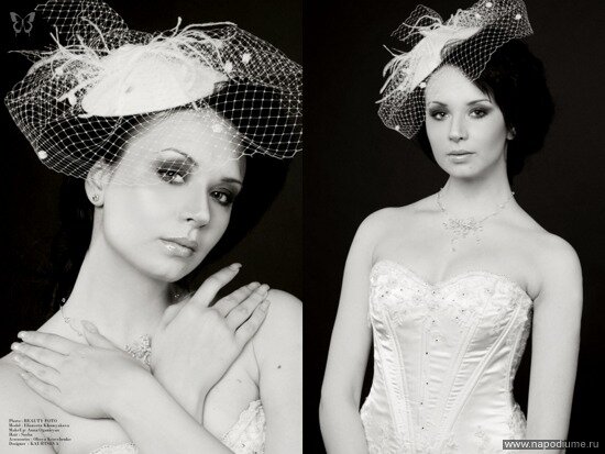 Elizaveta Homakova's photo