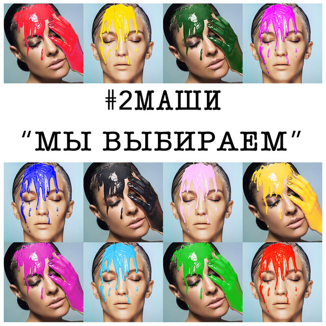 виталий, орлинский, Orlinskiy, Vk.com/vitorlinskiy, Facebooke.com/orlinskiy, 2маши, фото, фотограф, портрет, Vitaliy, Russia, Moscow, Portrait
