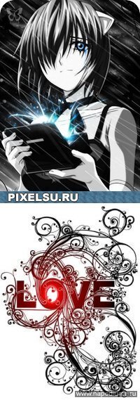 Фото Наташа Эмочка Трепалова