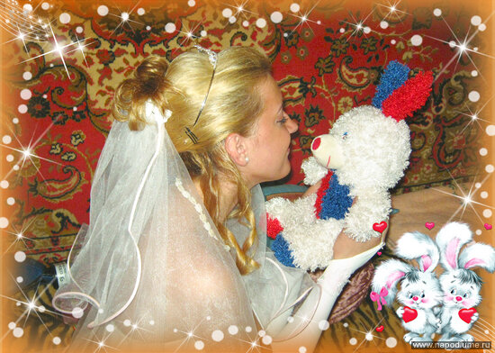 Irina Ivanova ( Pavluk)'s photo