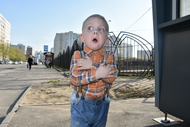 Фото Артемий Елисеенков