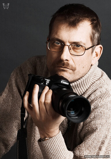 Фото Михаил Смирнов