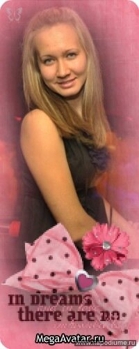 Aleksandra Alekseeva's photo