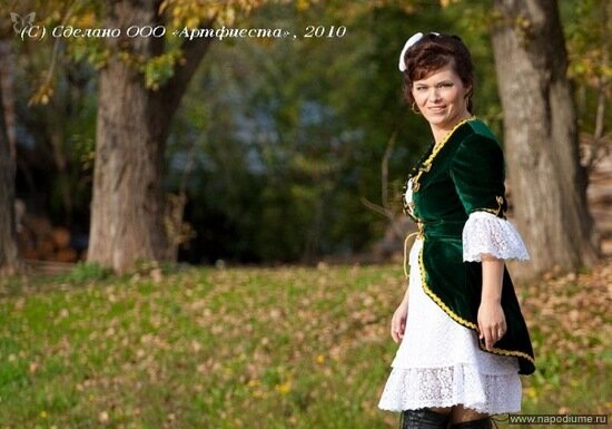Elena Kuznecova's photo