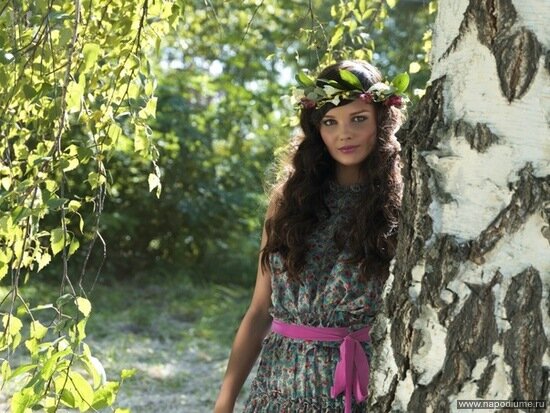 Fortuna's photo