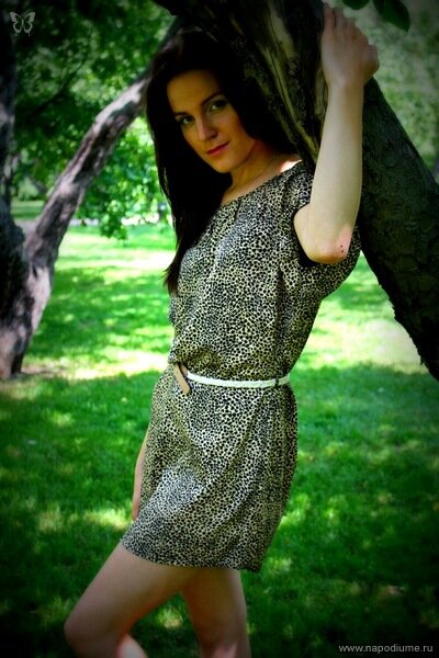Ekaterina Garbuz's photo