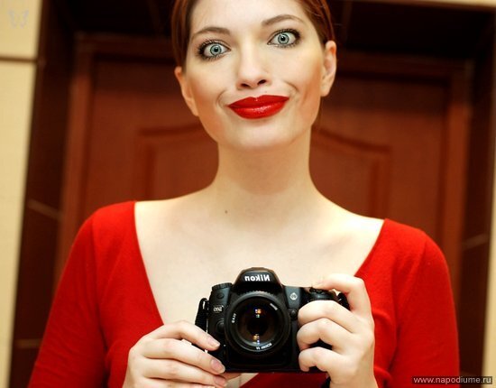 Iana Borovic's photo