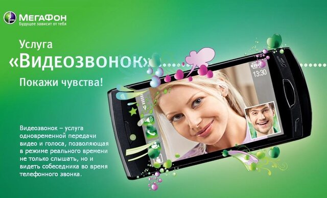 Ekaterina Grebenkova's photo