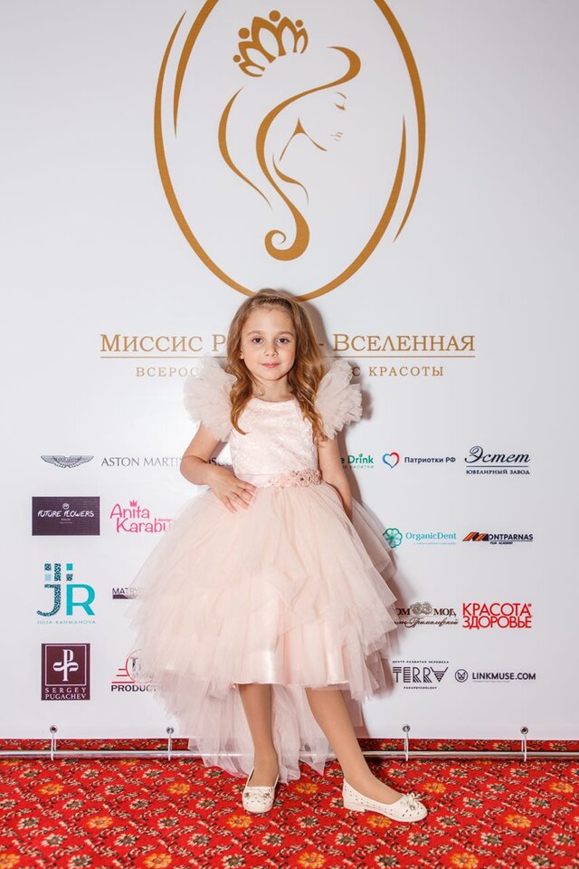 Фото Виолетта Давыдова