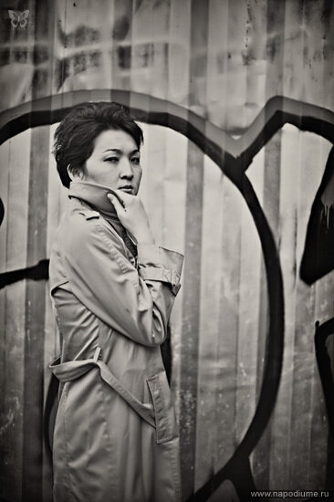 Katie Isami's photo