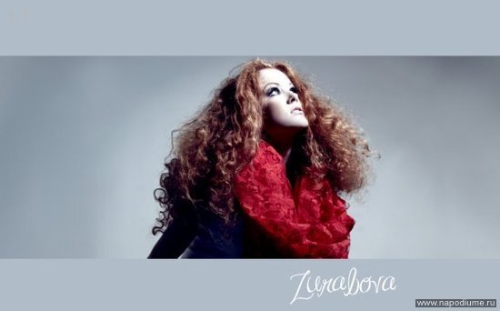 Ornella Ricci's photo