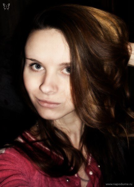 Foto Cvktlana Pletenskaa