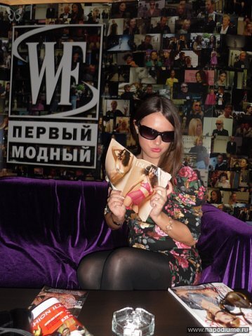 Irina Egorova's photo