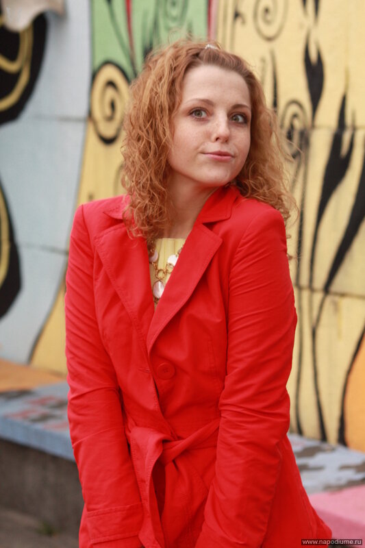 Ludmila Bladkevic's photo