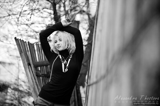 Aleksandra Thostova's photo