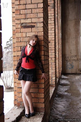Viktoria Goloburdo's photo