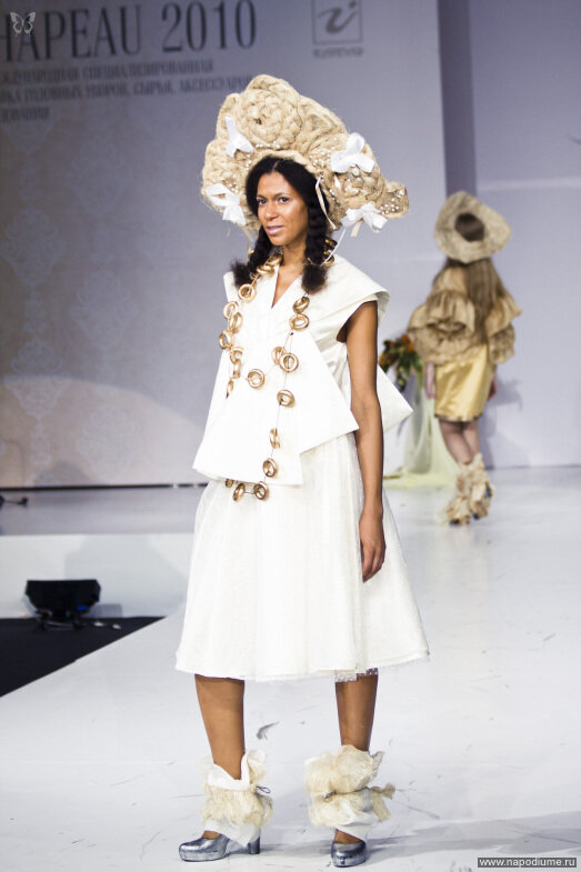 Inga Dudic's photo